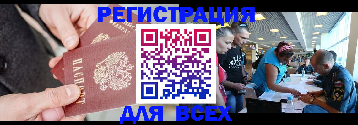 форма 3 в Торжоке